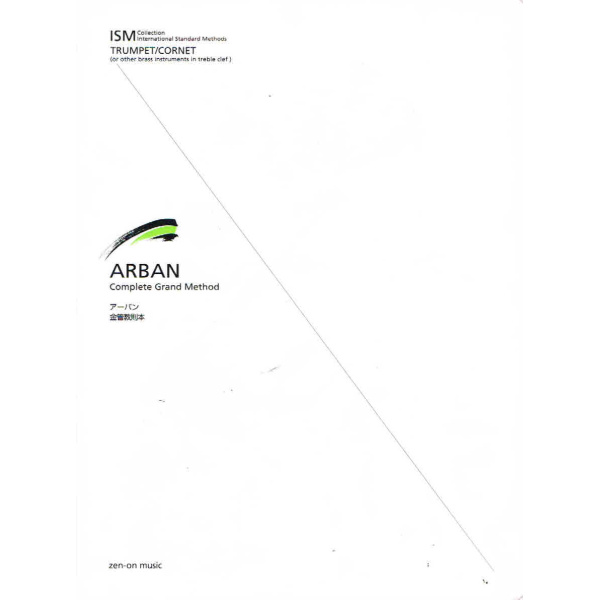 Arban Complete Grand Method for Trumpet/Cornet in Japanese International Standard Methods (50490893)